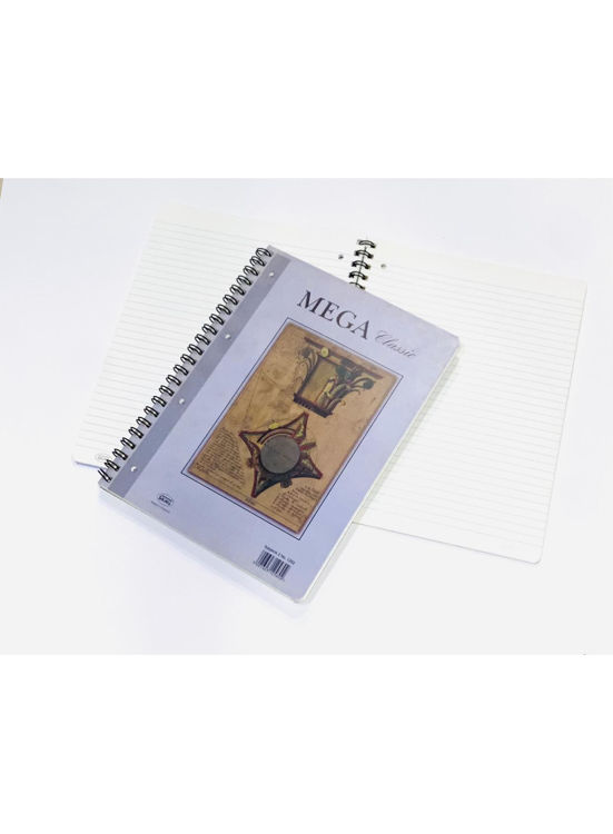 Picture of 1202-A4 MEGA CLASSIC WIRE BOUND NOTEBOOK WIDE LINES